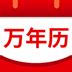 1998年9月28日|9月28日